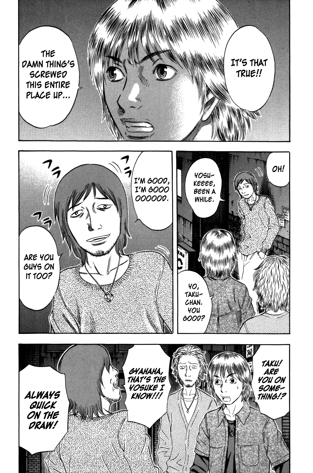 Holyland chapter 147, page 3