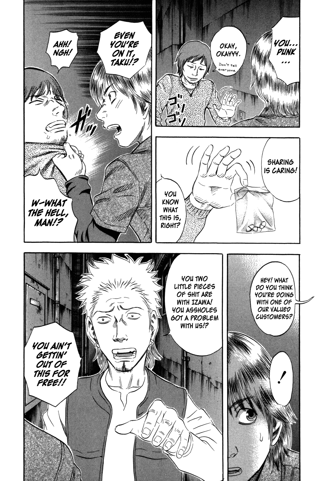 Holyland chapter 147, page 4