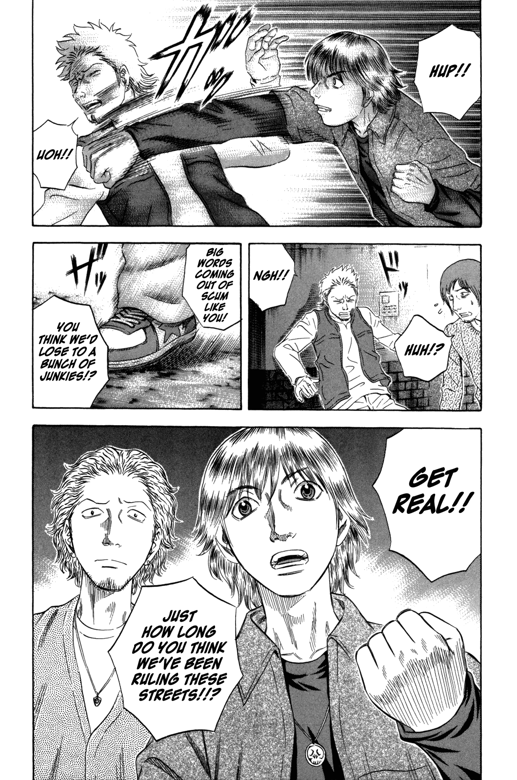 Holyland chapter 147, page 5