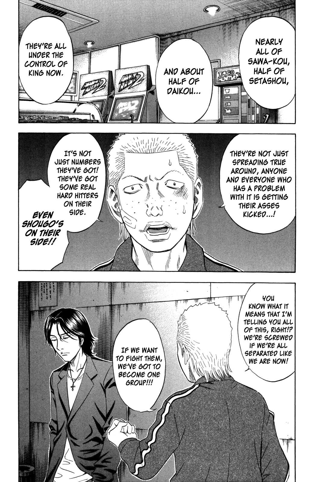 Holyland chapter 147, page 9