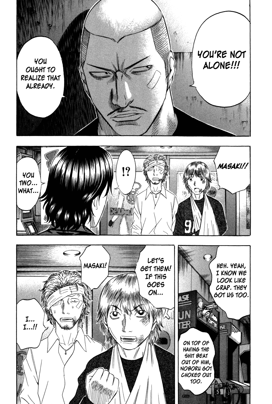 Holyland chapter 147, page 13