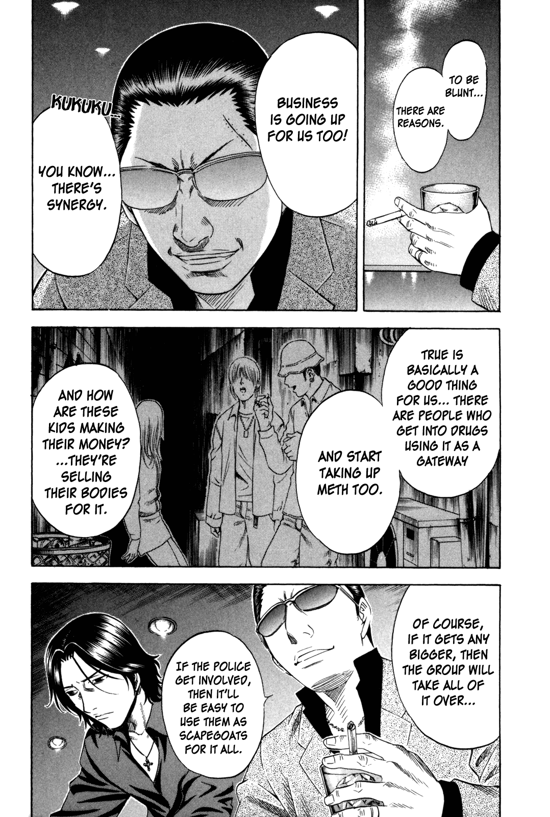 Holyland chapter 148, page 3