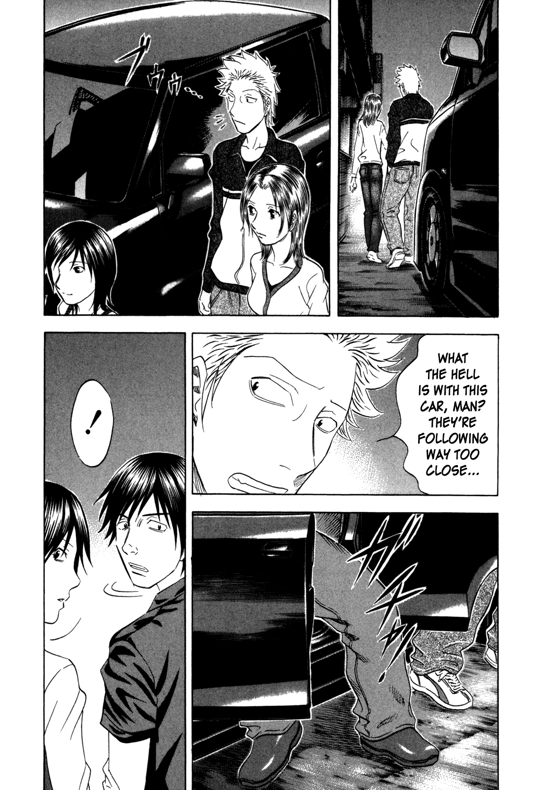 Holyland chapter 148, page 16