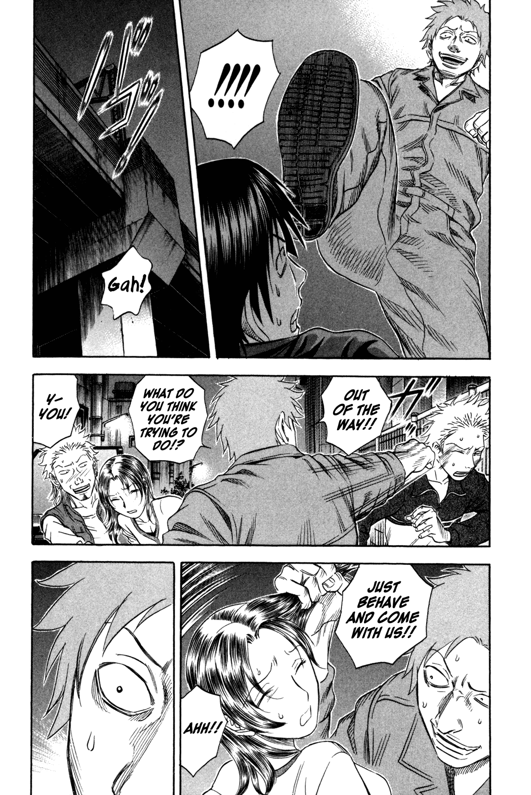Holyland chapter 149, page 5