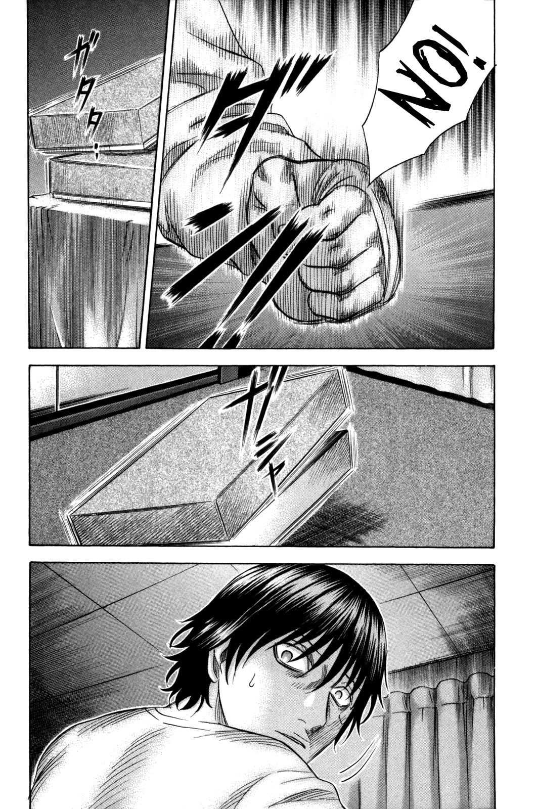 Holyland chapter 150, page 5