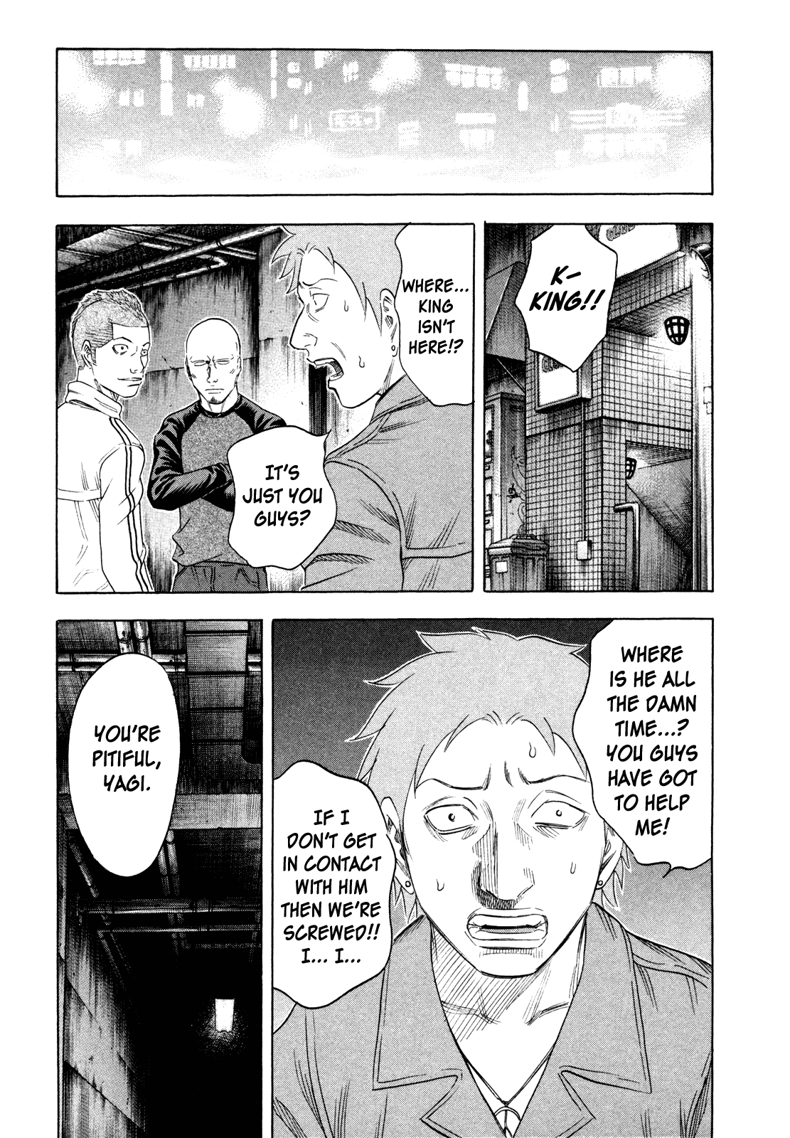 Holyland chapter 151, page 25