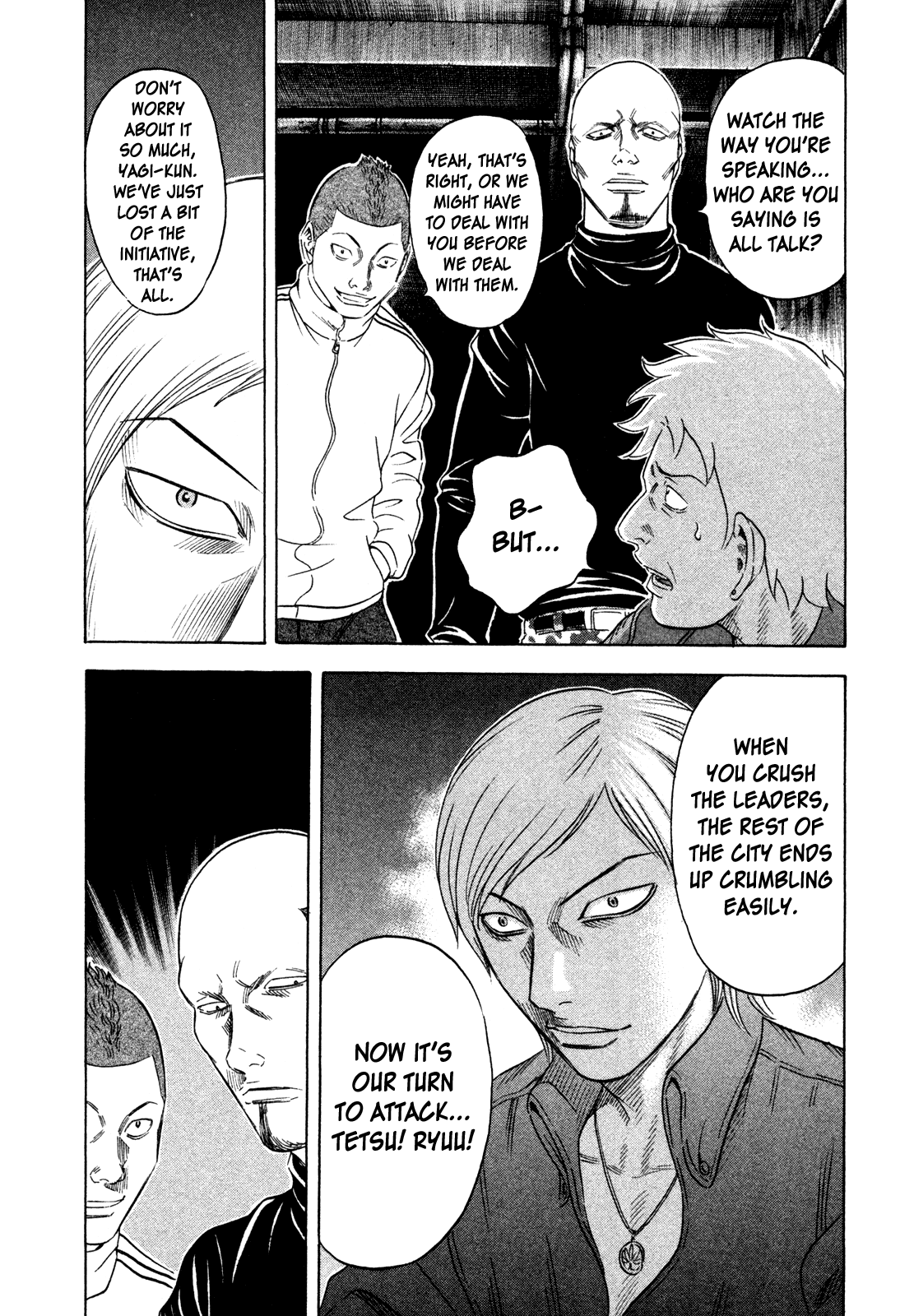 Holyland chapter 152, page 16