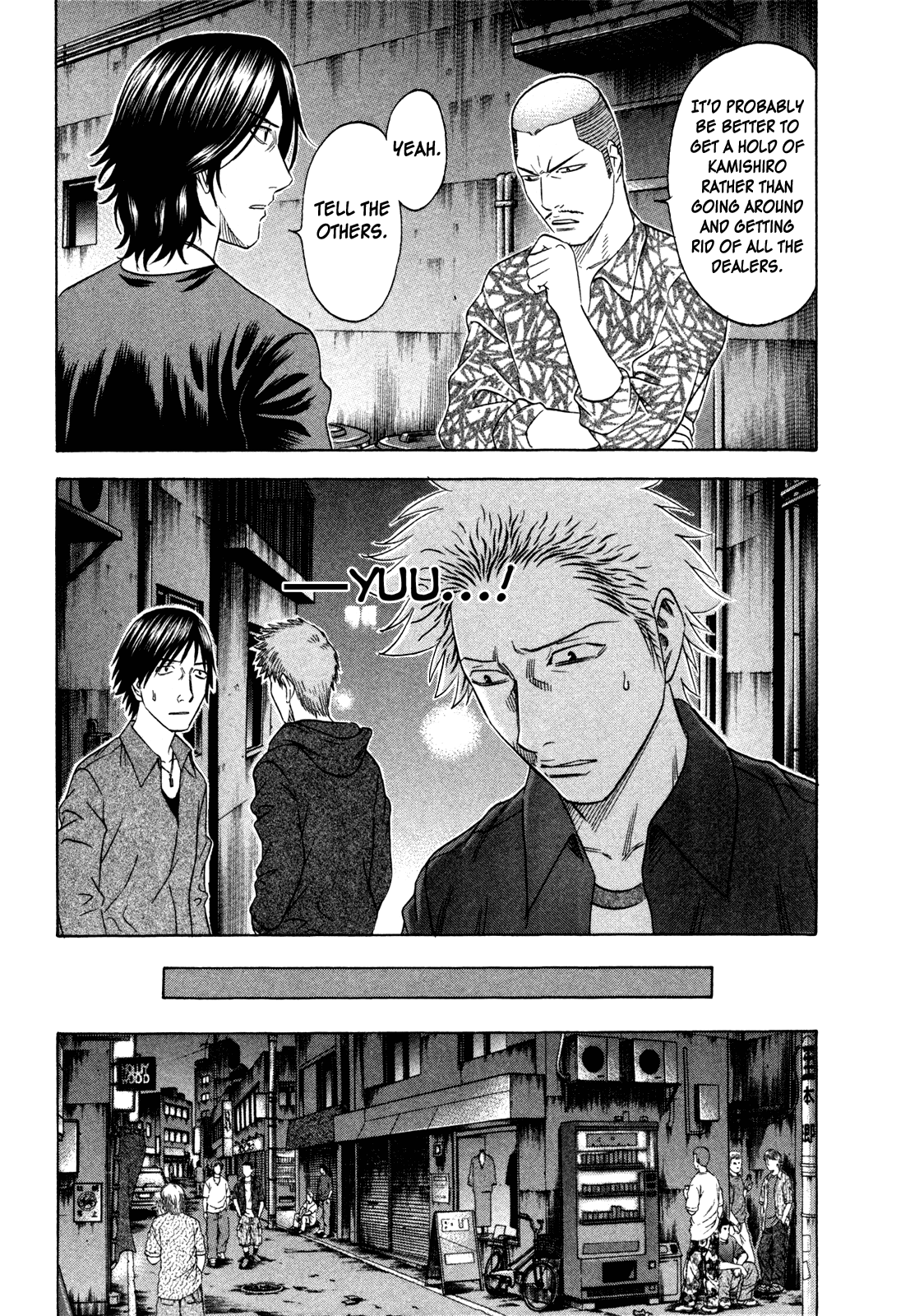 Holyland chapter 153, page 7