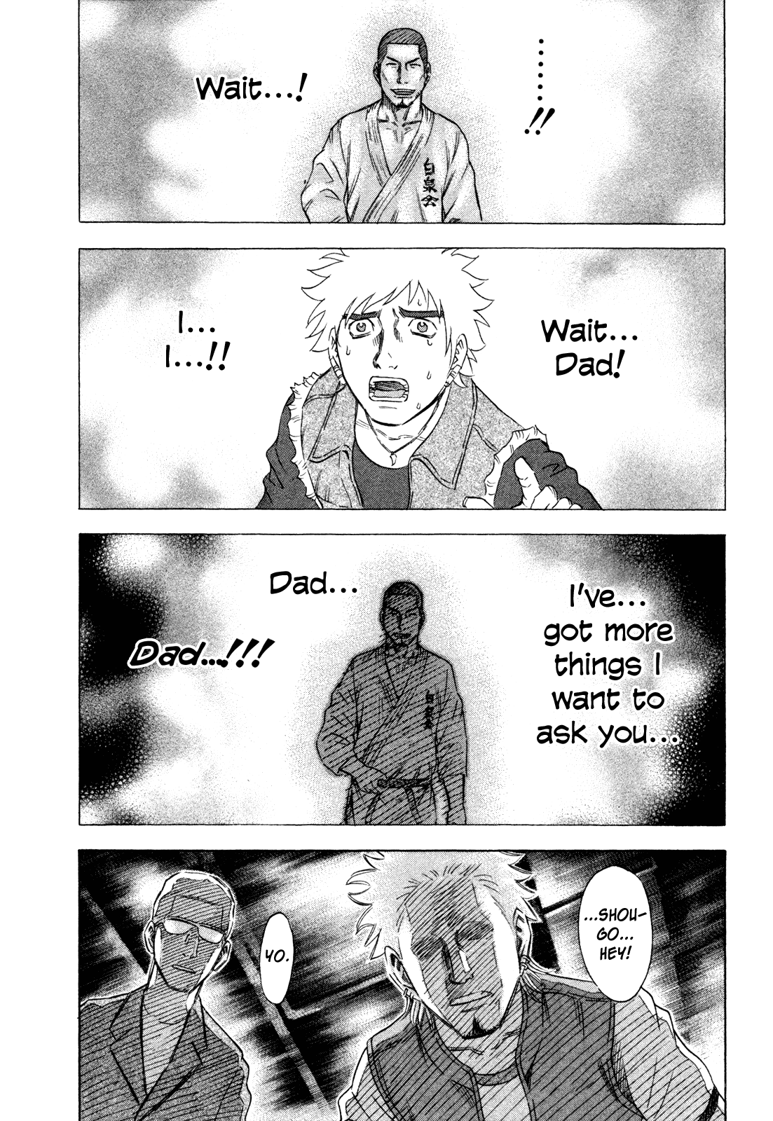 Holyland chapter 153, page 12
