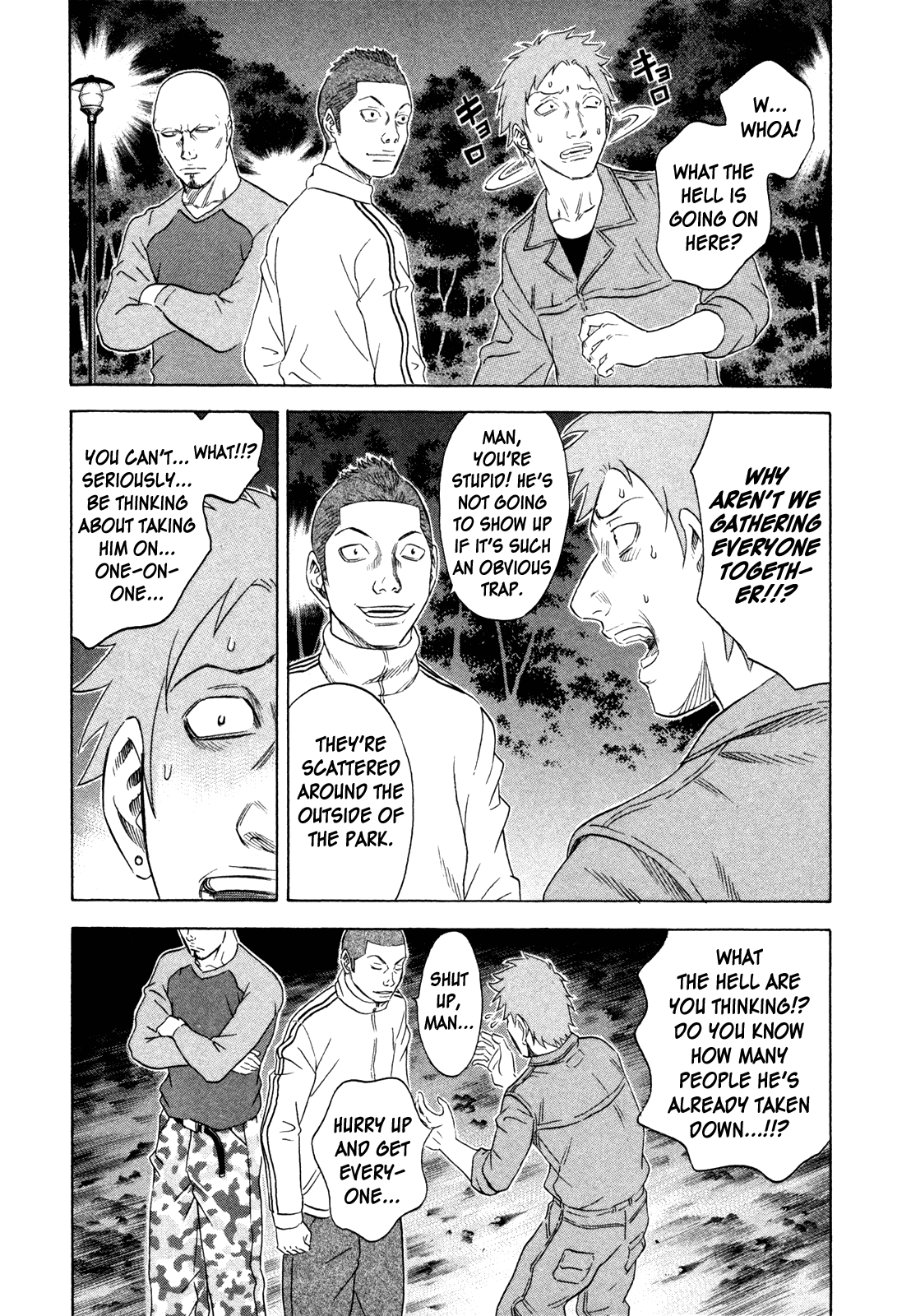 Holyland chapter 153, page 17