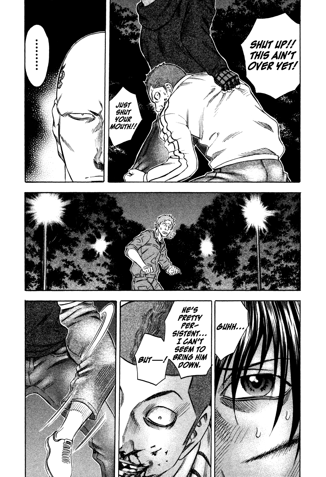 Holyland chapter 155, page 7