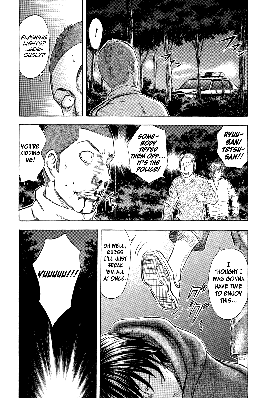 Holyland chapter 155, page 13