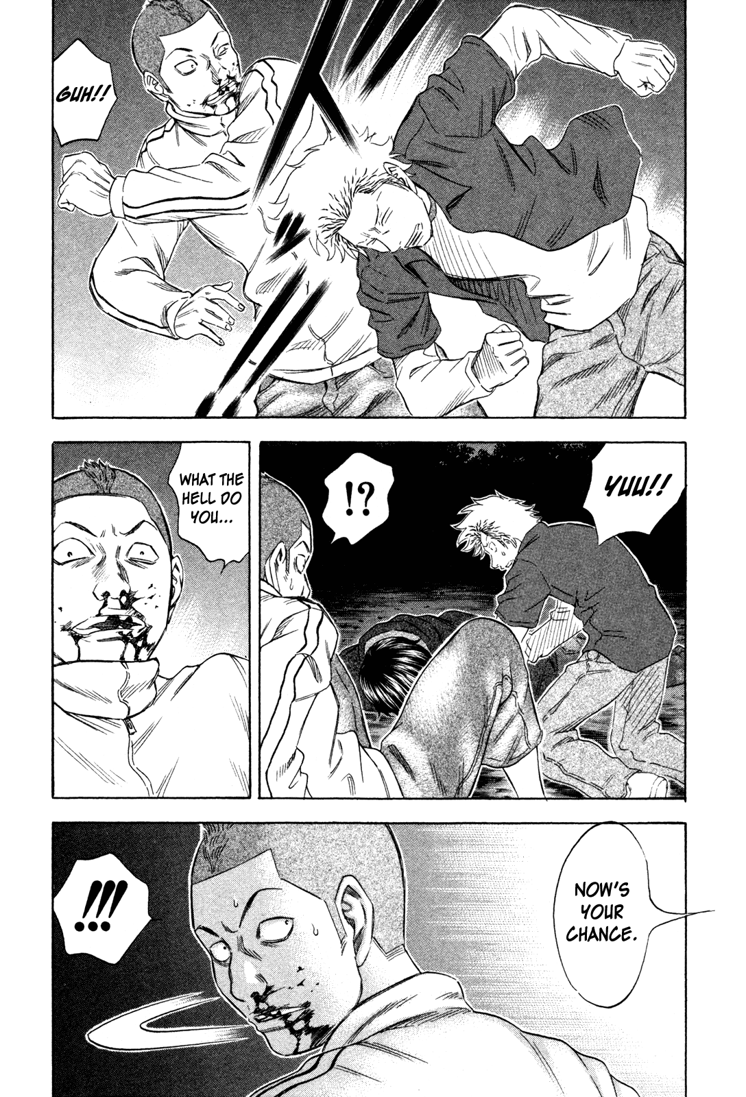 Holyland chapter 155, page 14