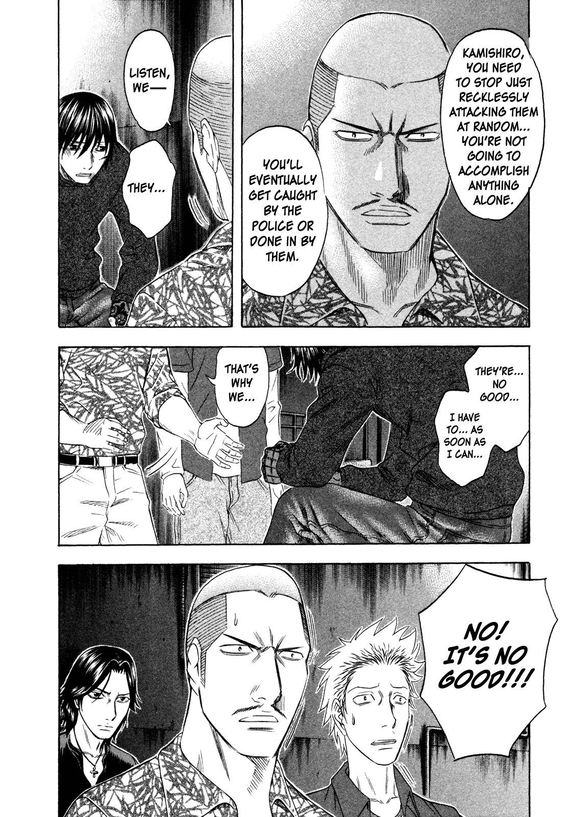 Holyland chapter 155, page 18