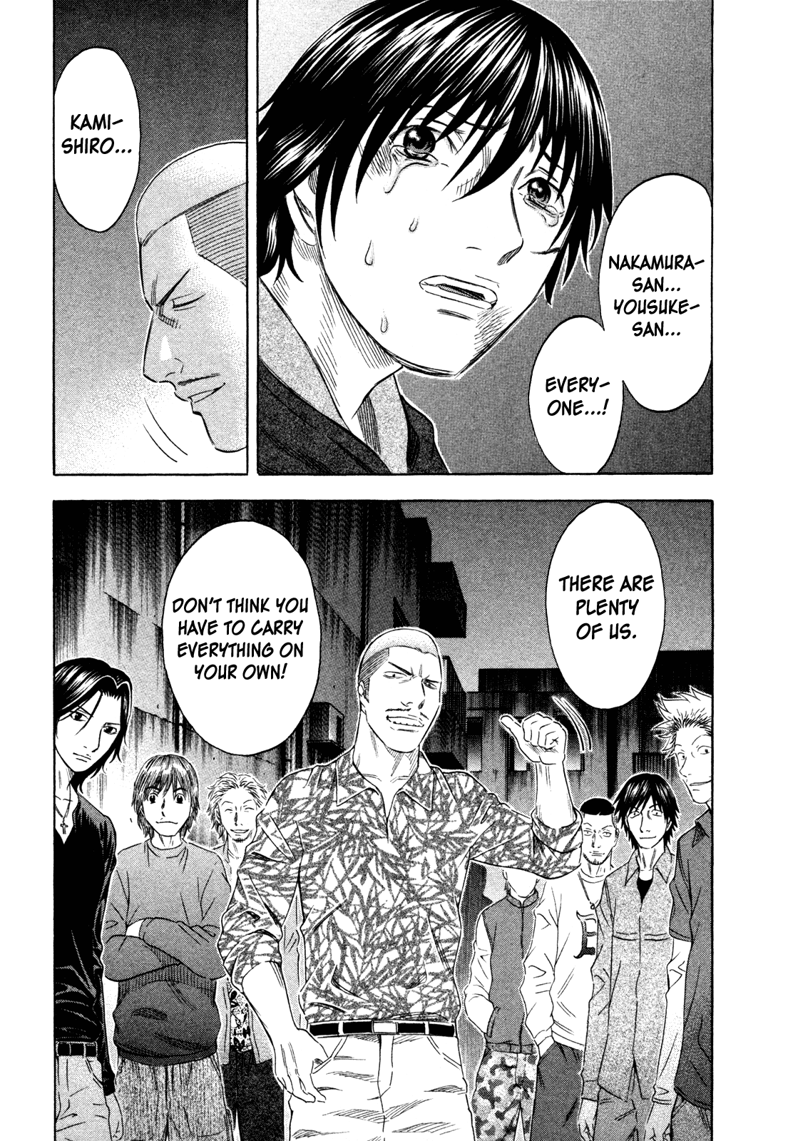 Holyland chapter 156, page 15