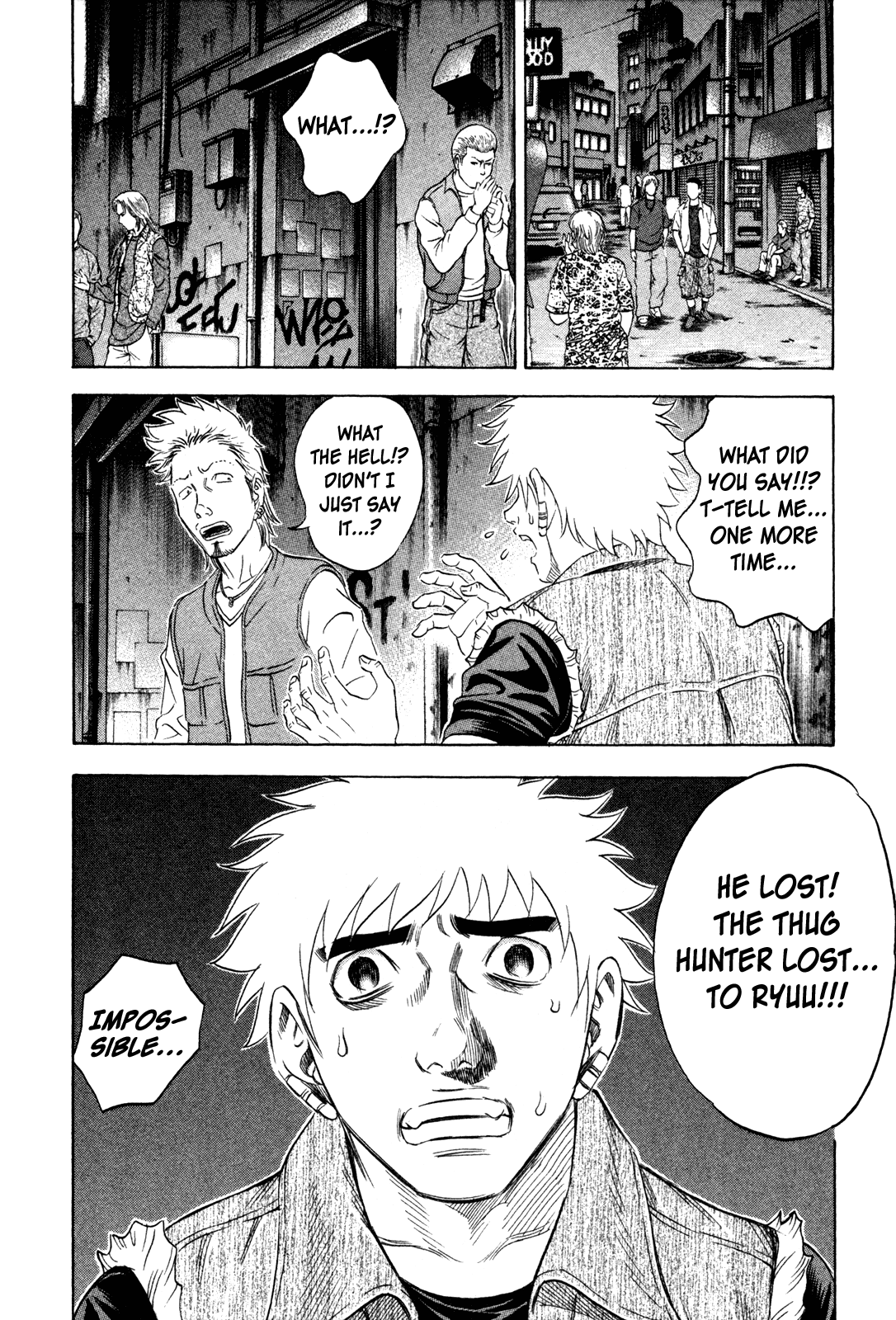 Holyland chapter 157, page 6