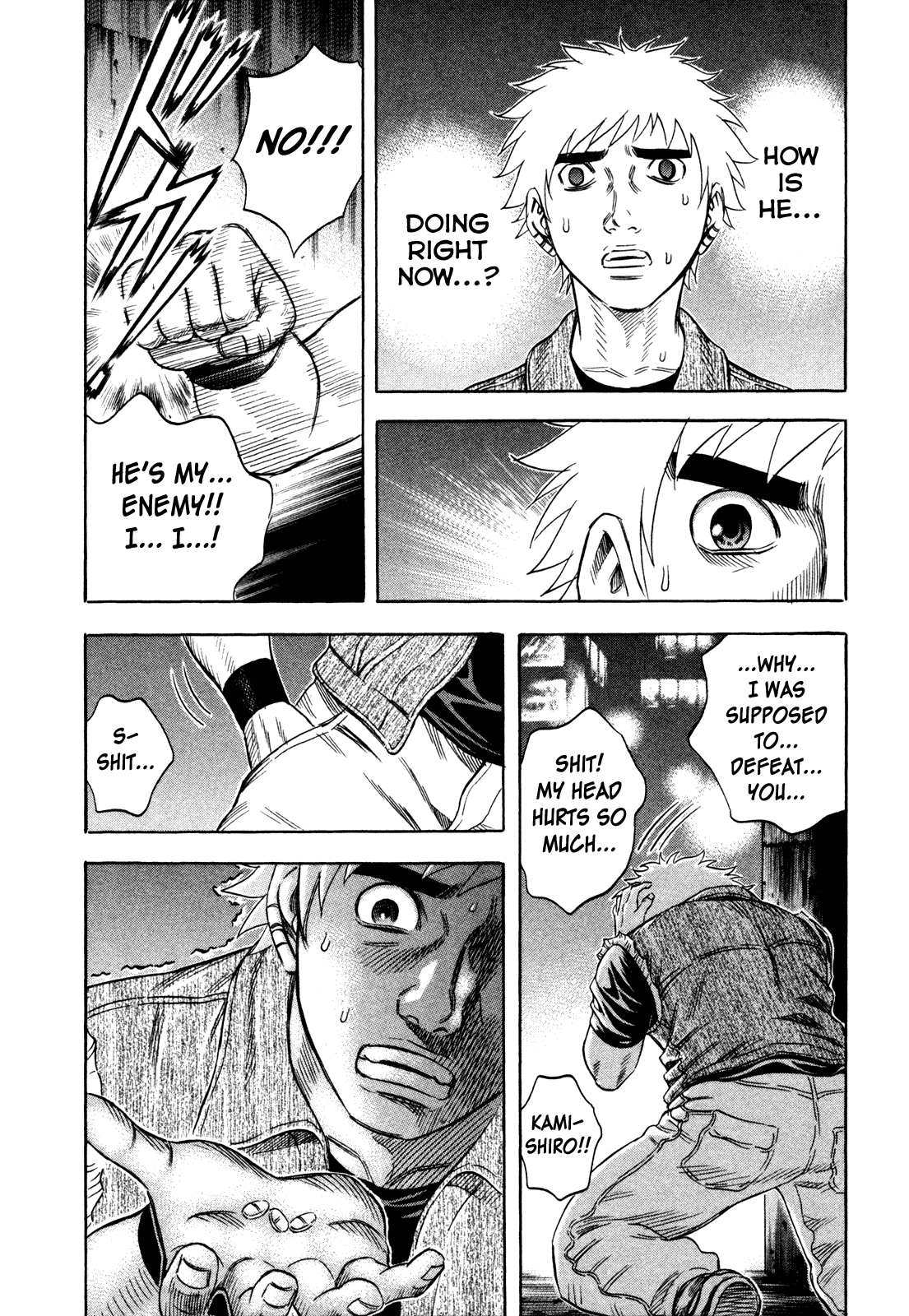 Holyland chapter 157, page 8
