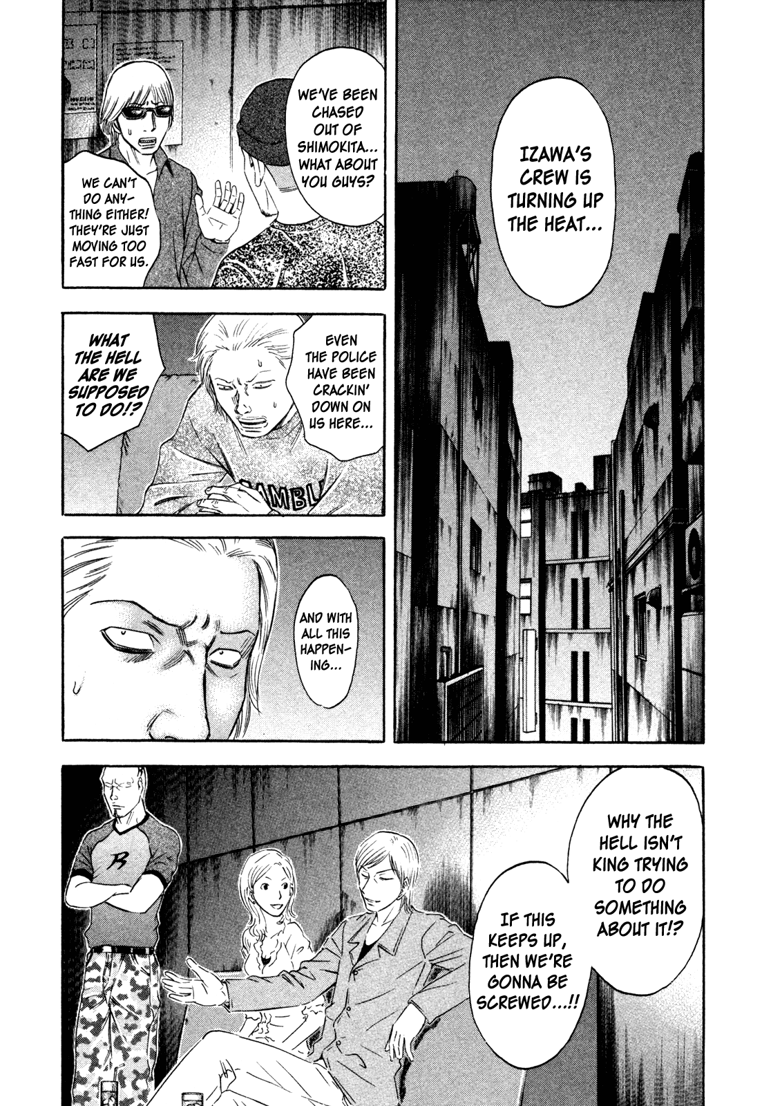 Holyland chapter 158, page 2