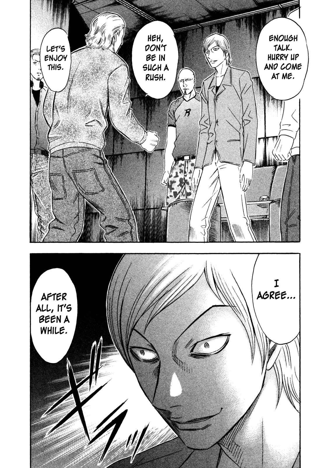 Holyland chapter 158, page 6