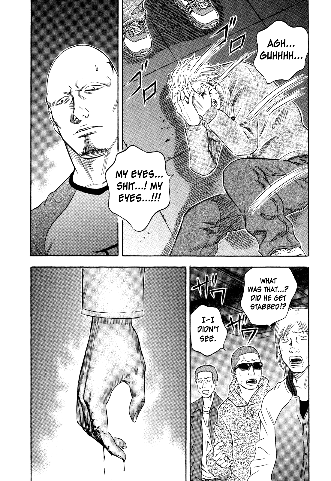 Holyland chapter 158, page 8