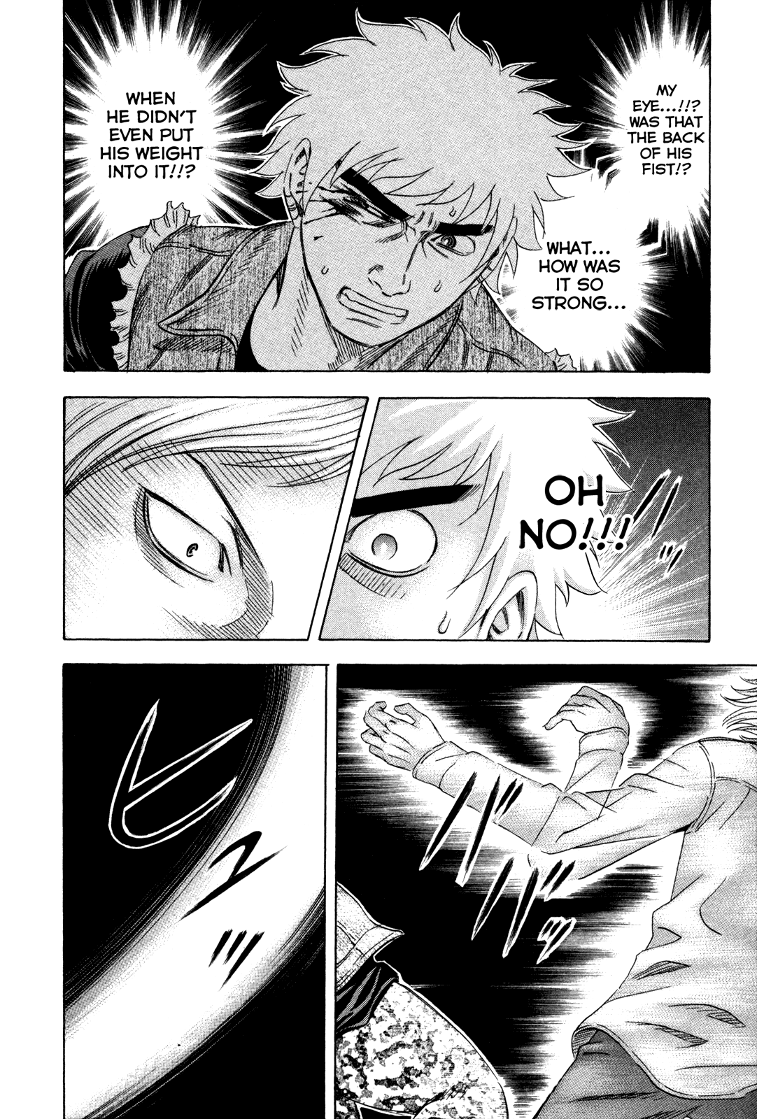 Holyland chapter 159, page 12
