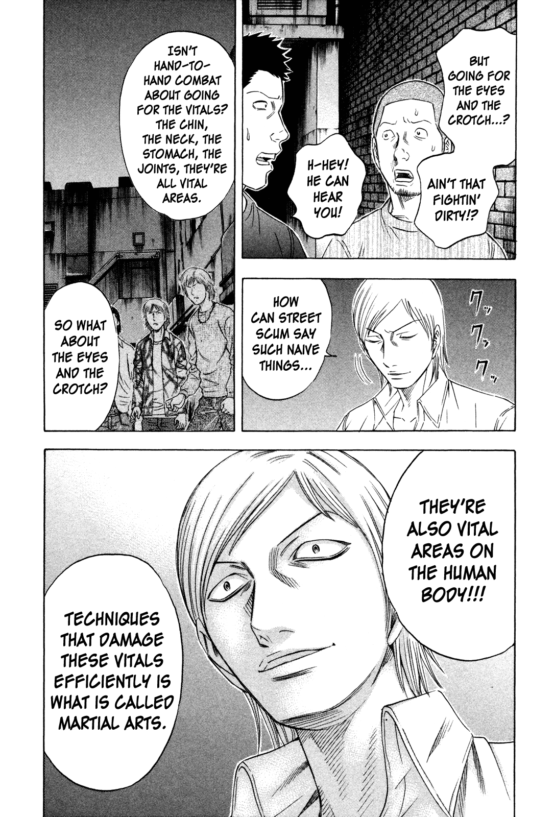 Holyland chapter 159, page 16