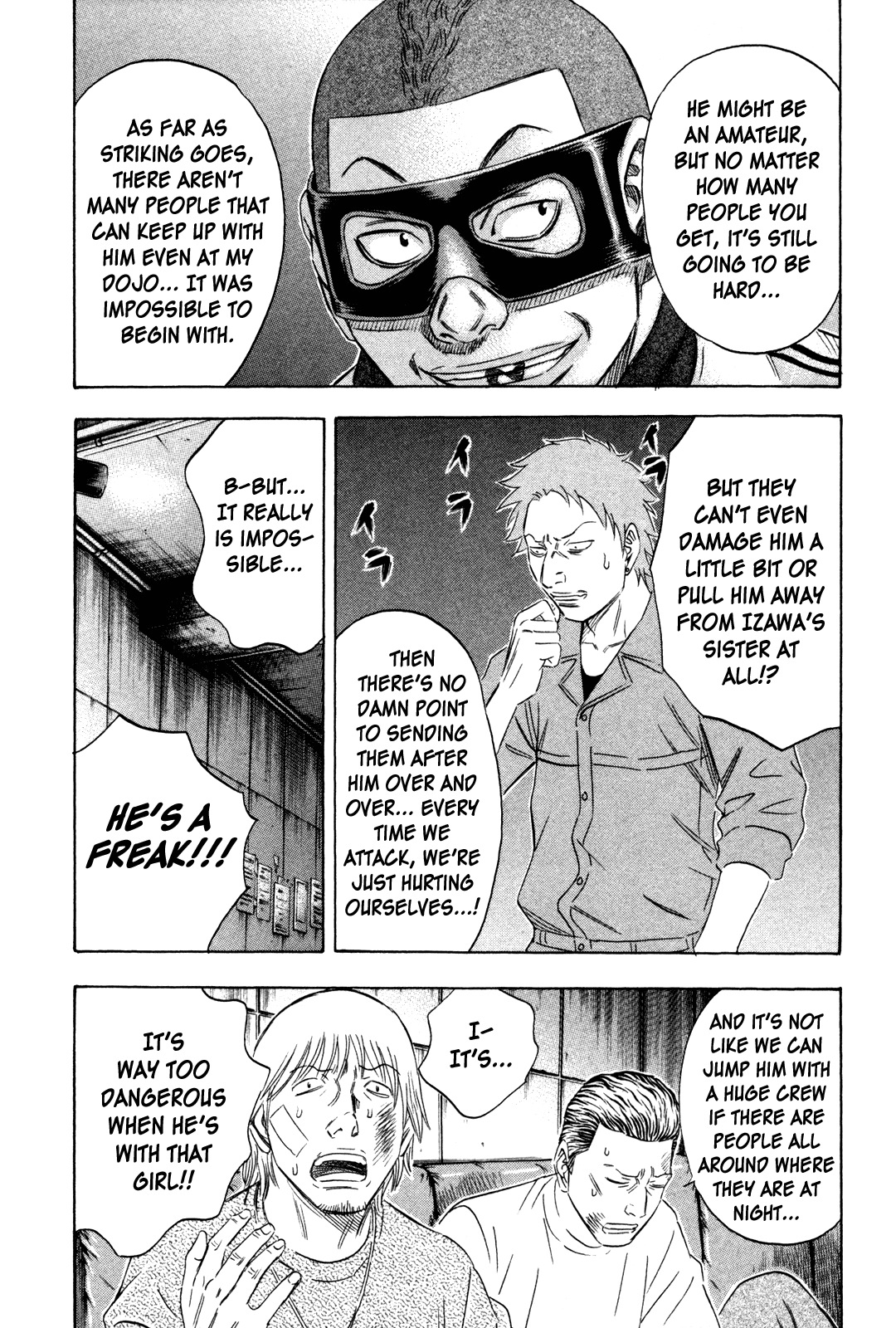 Holyland chapter 160, page 2