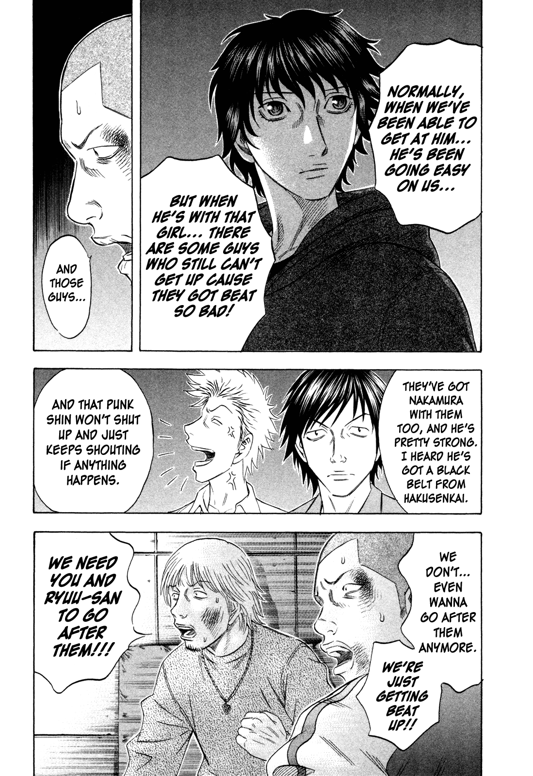 Holyland chapter 160, page 3