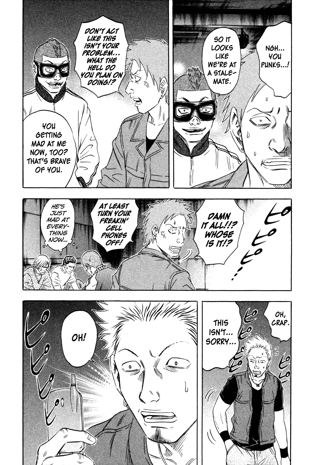 Holyland chapter 160, page 4