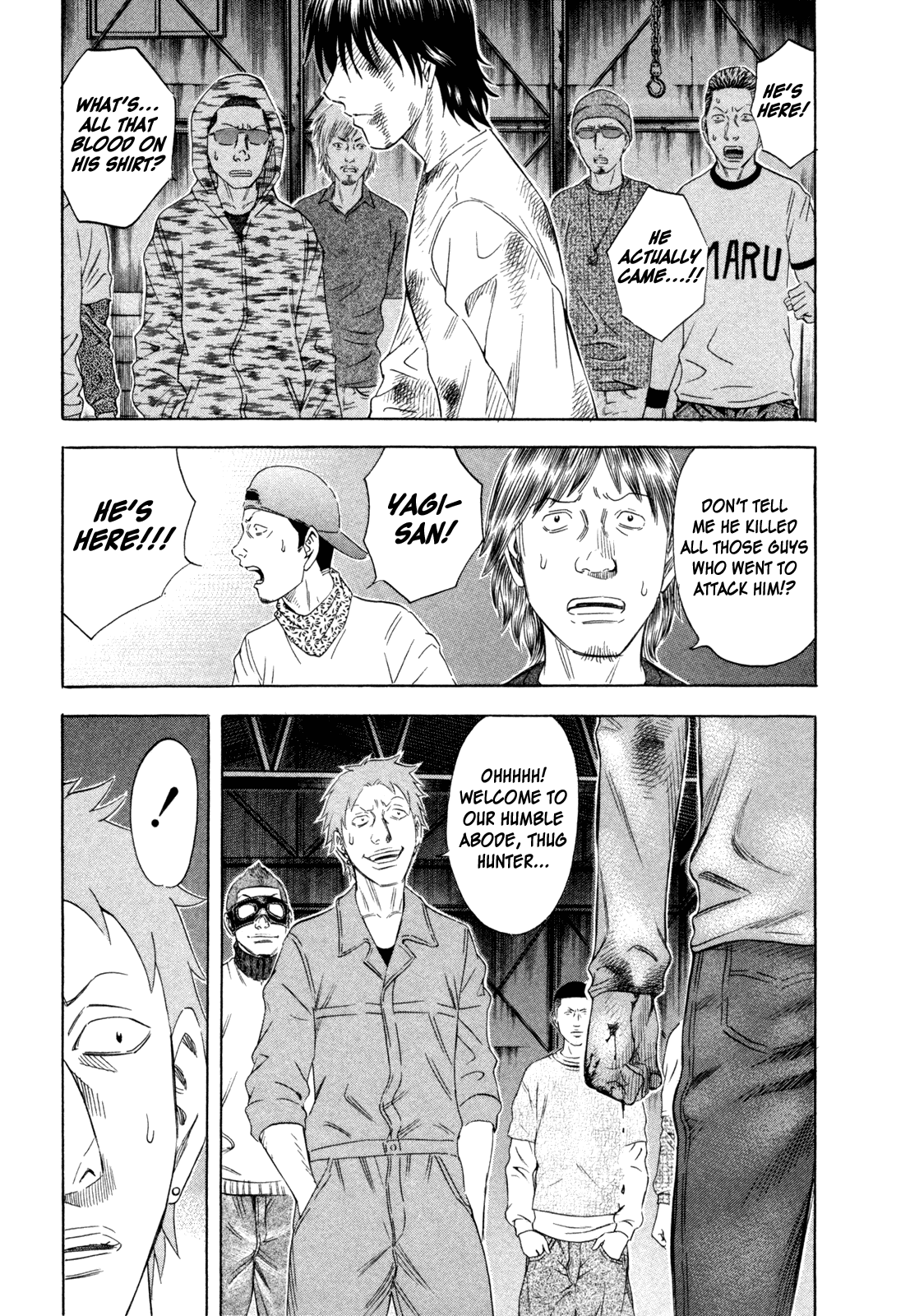 Holyland chapter 161, page 24