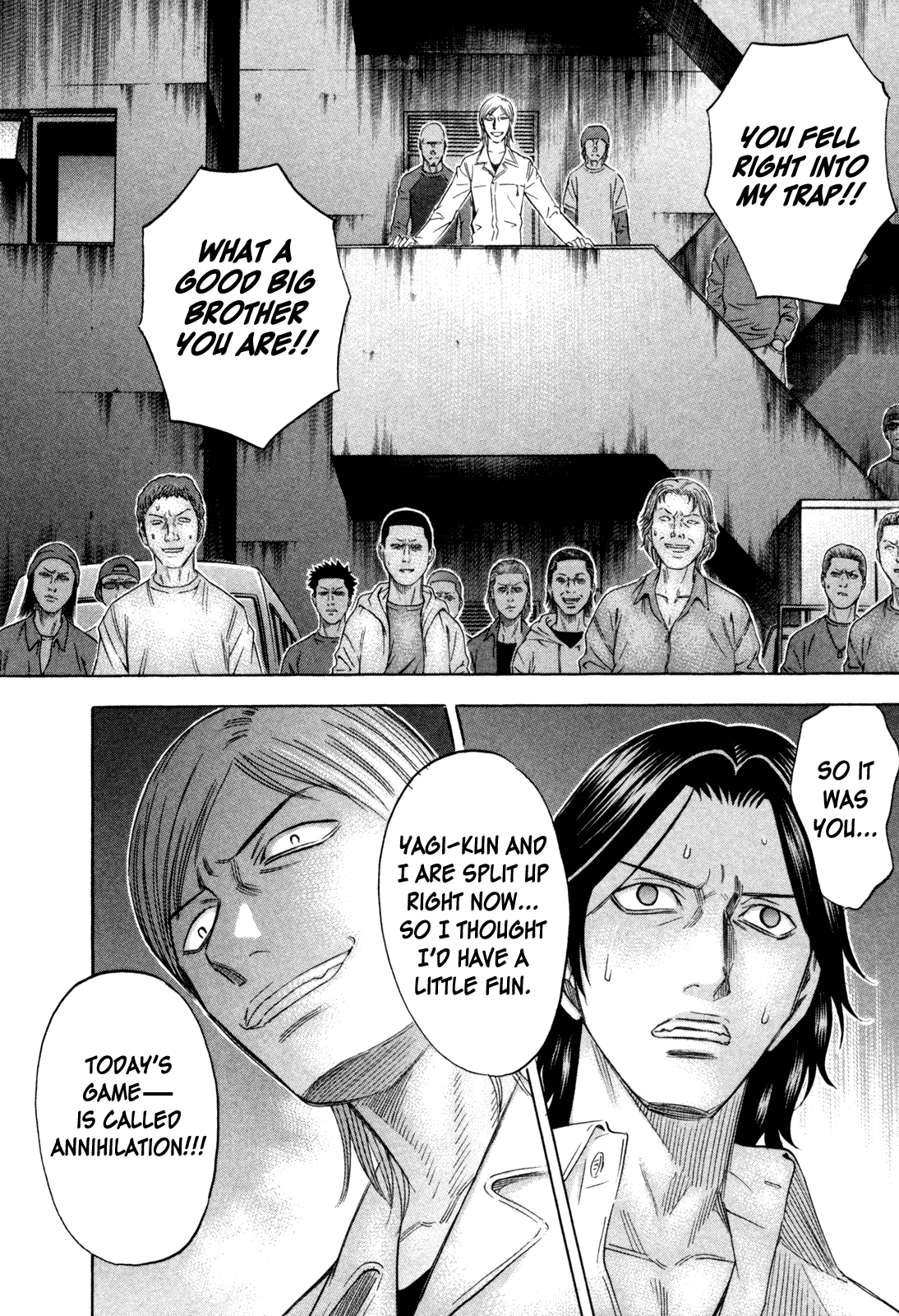 Holyland chapter 163, page 6
