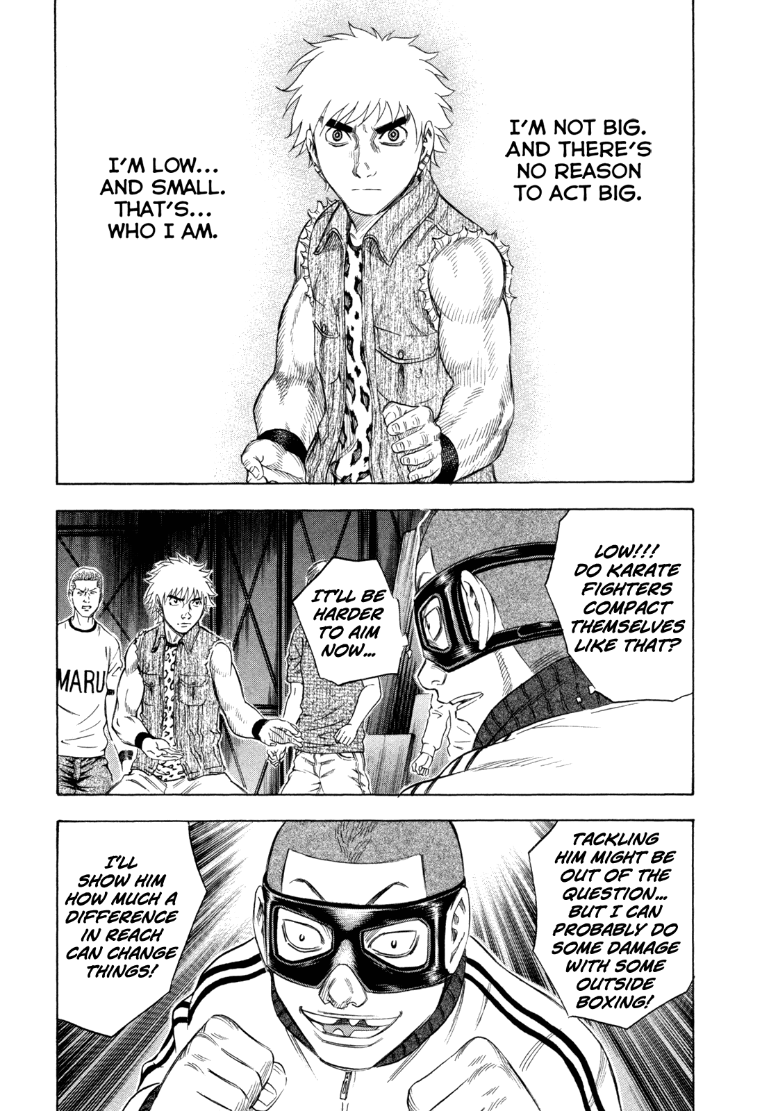 Holyland chapter 165, page 5