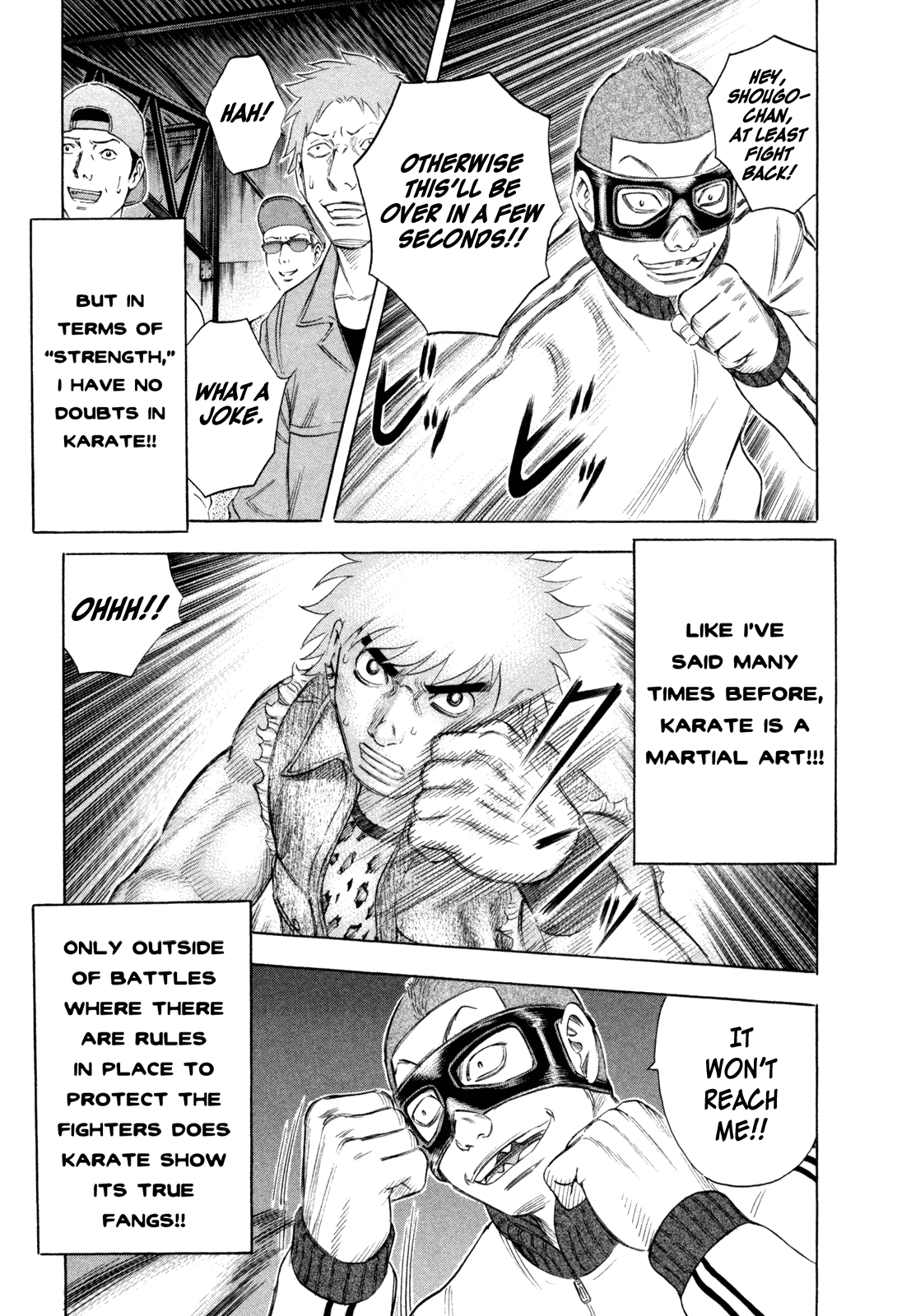Holyland chapter 165, page 7