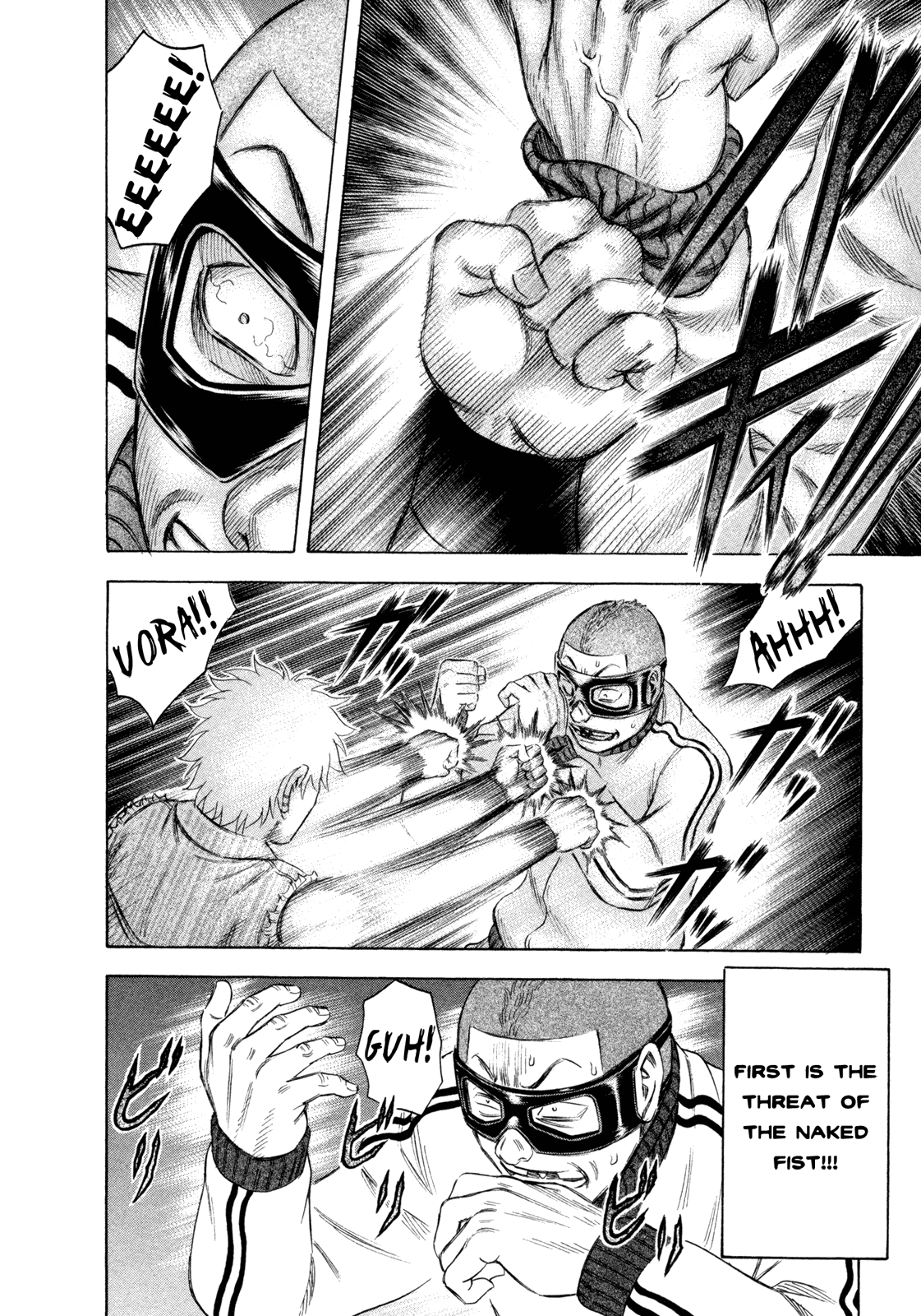 Holyland chapter 165, page 8