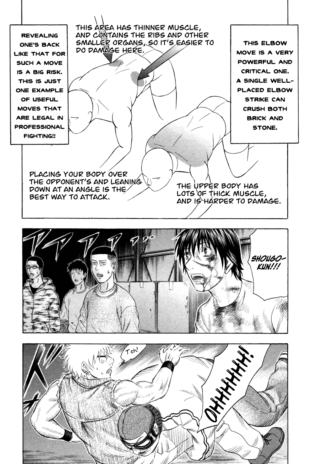 Holyland chapter 165, page 19