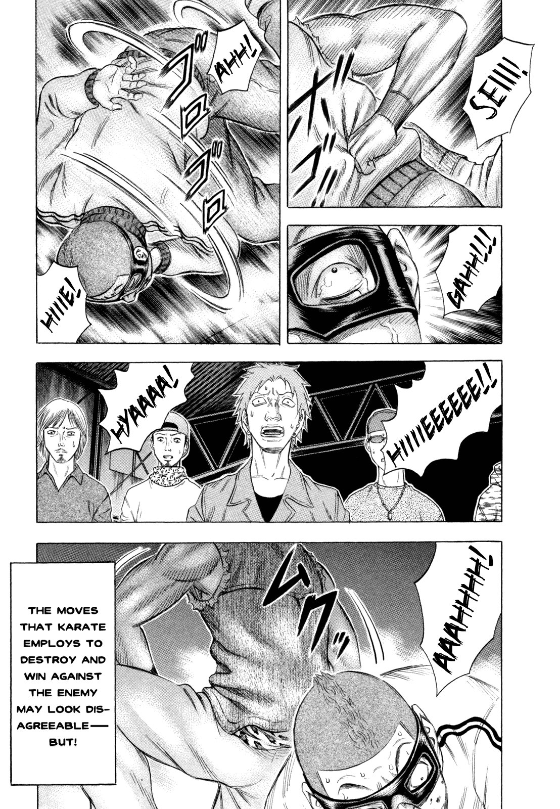 Holyland chapter 166, page 7