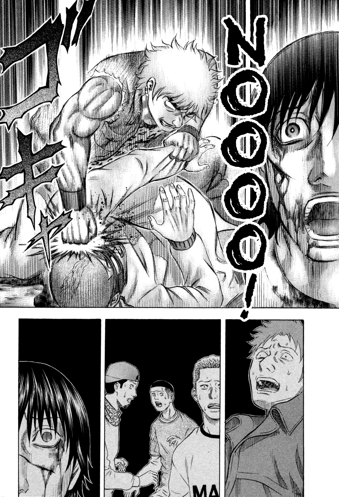 Holyland chapter 166, page 13