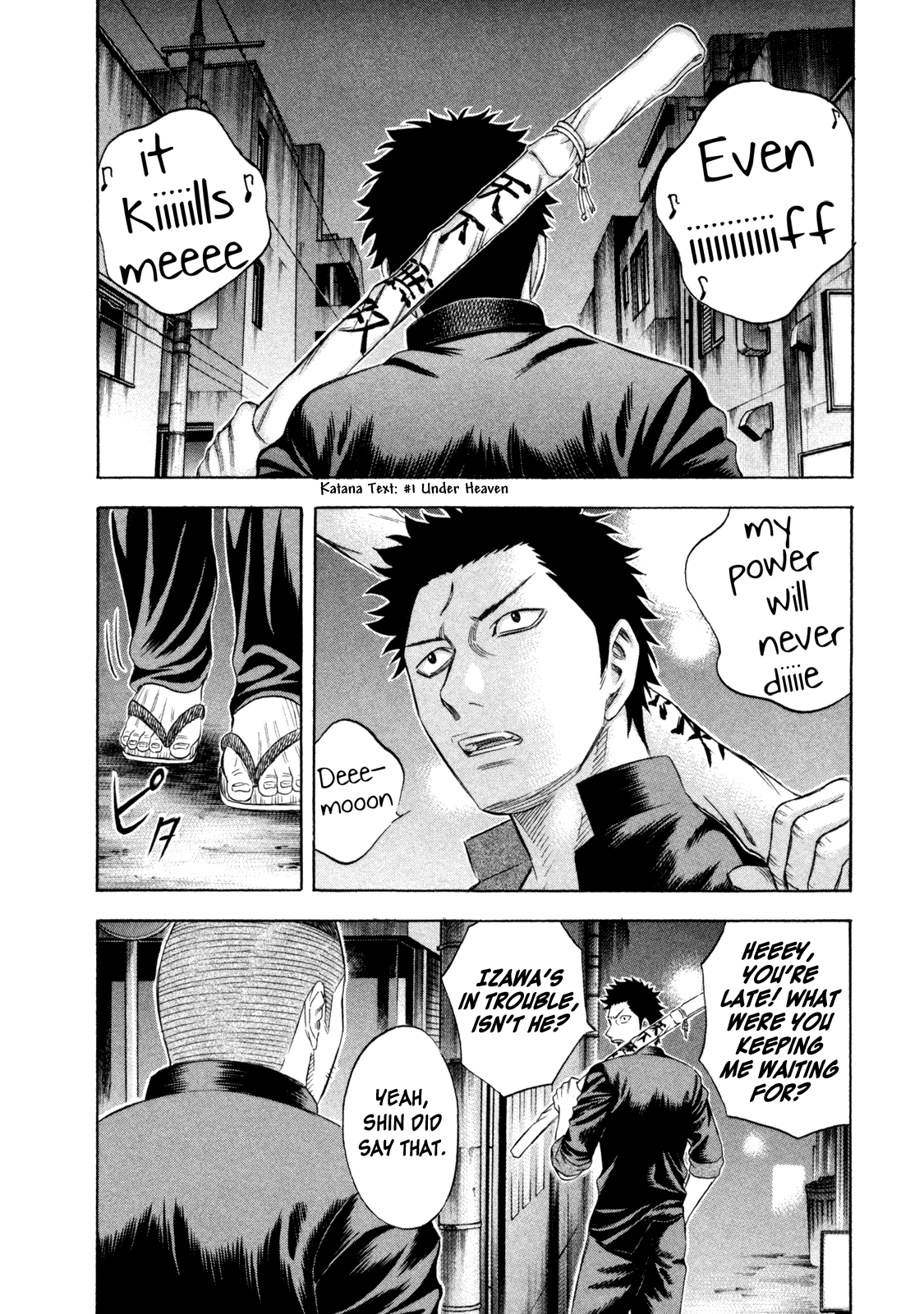 Holyland chapter 167, page 4
