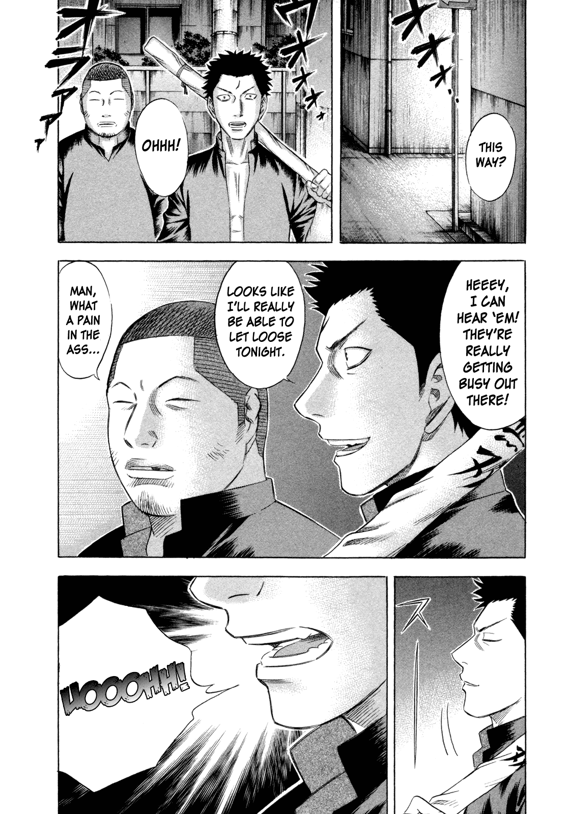 Holyland chapter 167, page 6