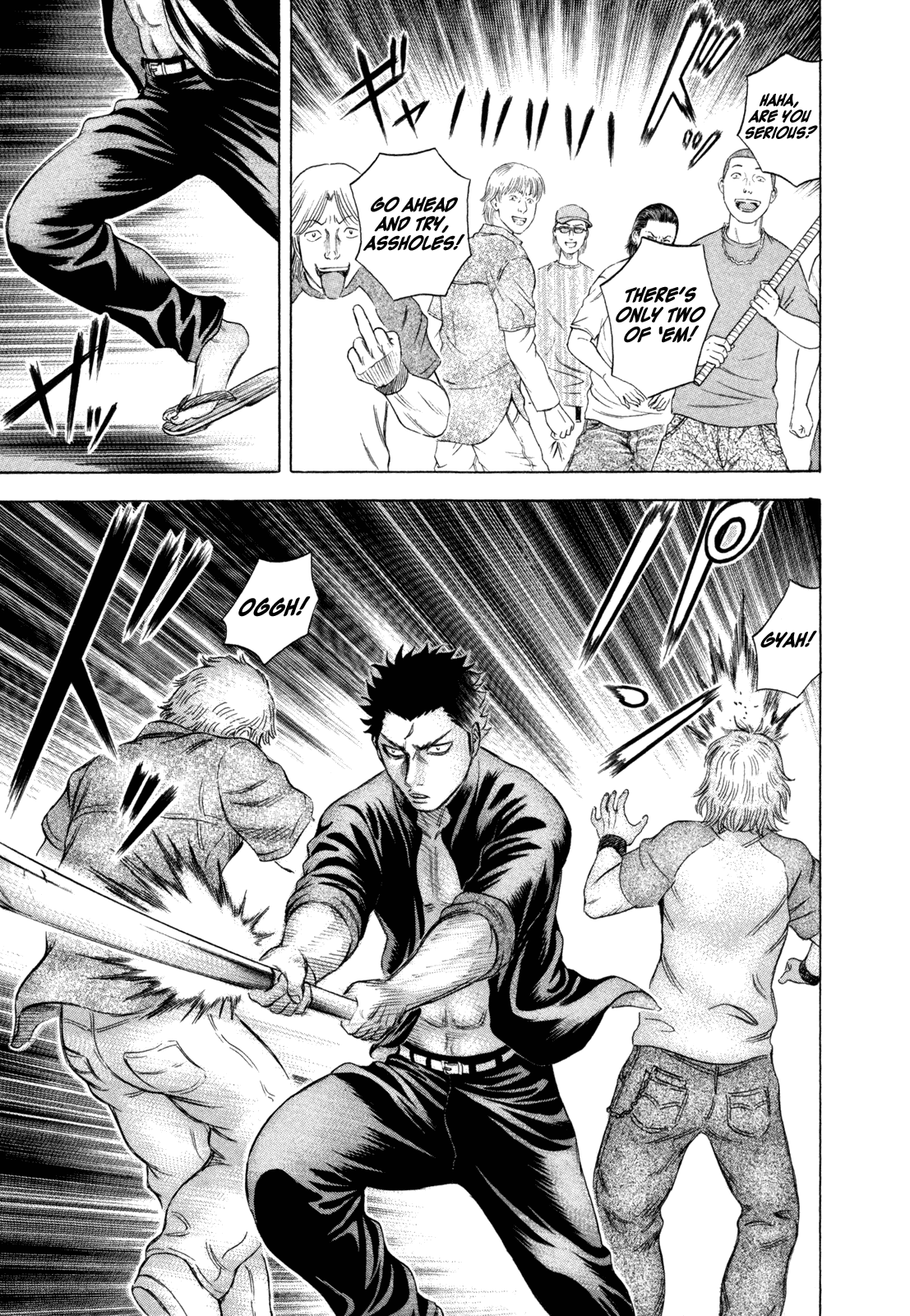 Holyland chapter 167, page 9