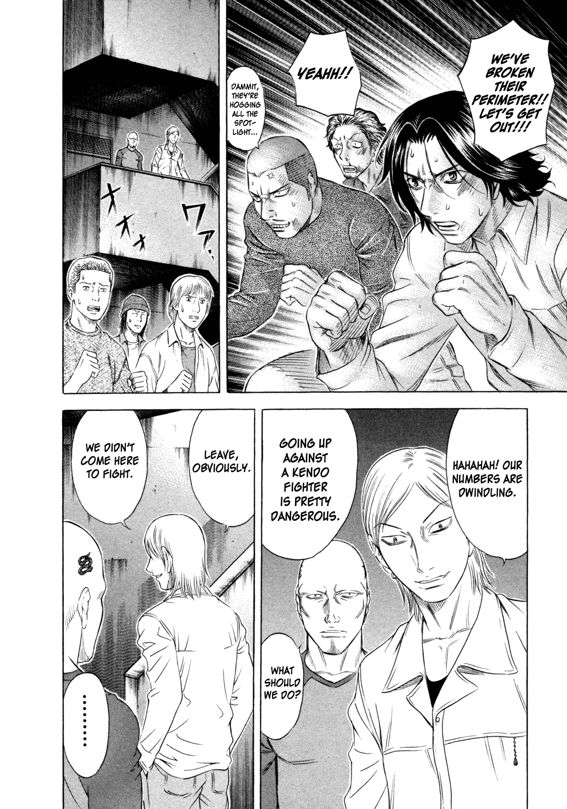 Holyland chapter 167, page 12