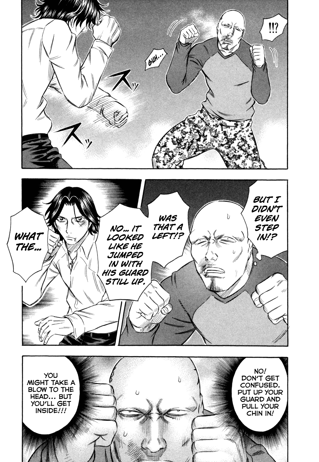Holyland chapter 168, page 5