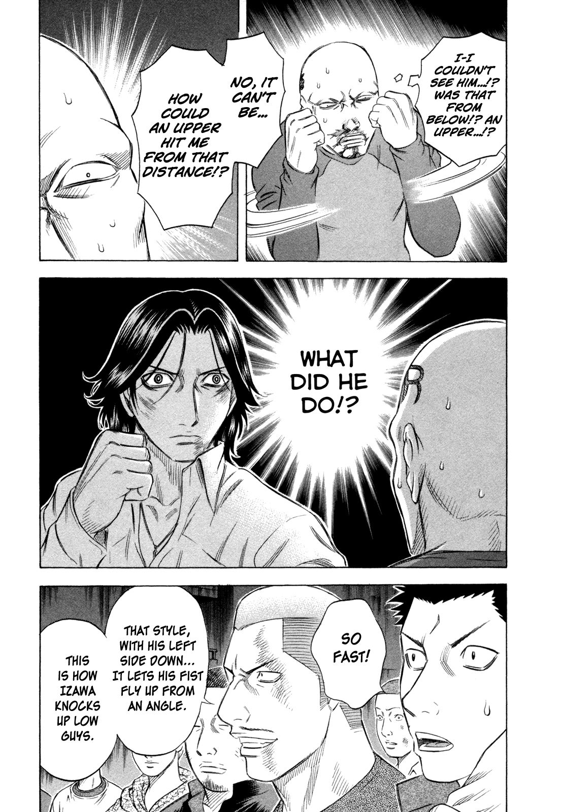 Holyland chapter 168, page 7