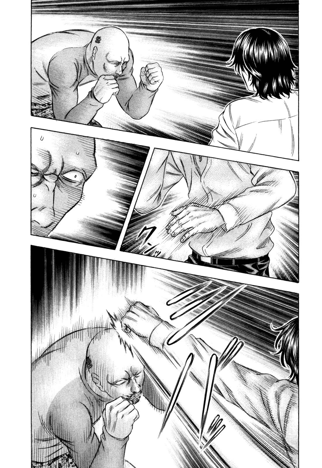 Holyland chapter 168, page 16