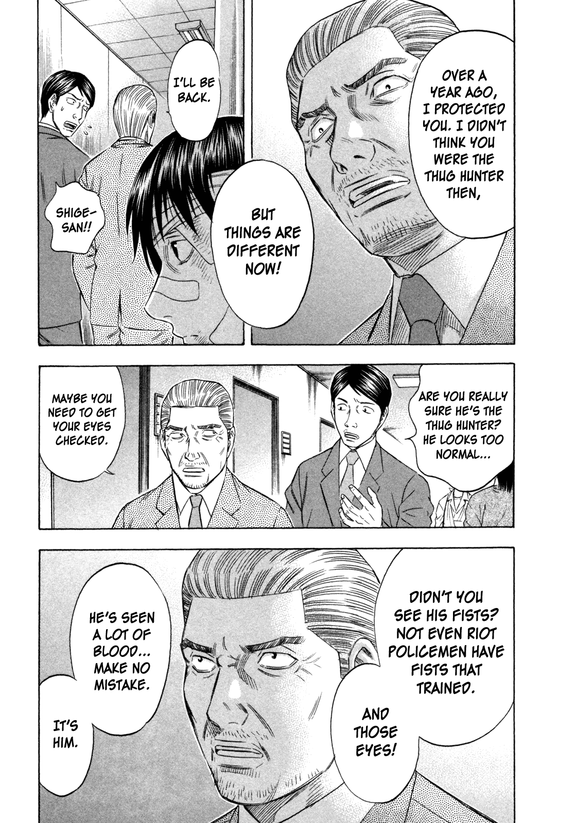 Holyland chapter 169, page 5