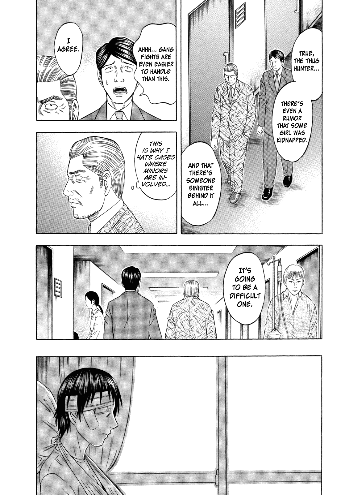 Holyland chapter 169, page 6