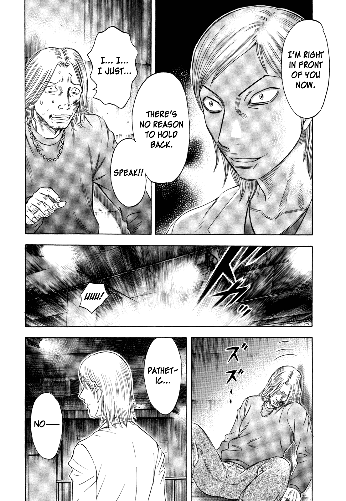 Holyland chapter 169, page 17