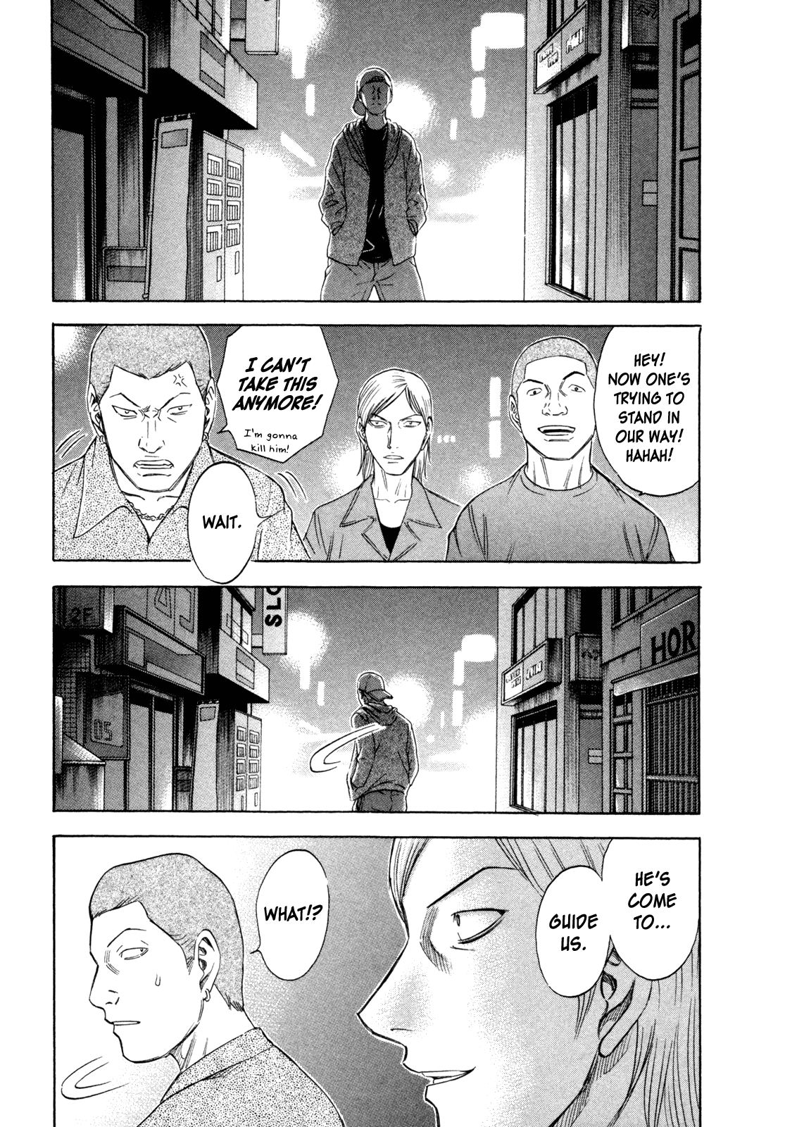 Holyland chapter 172, page 3