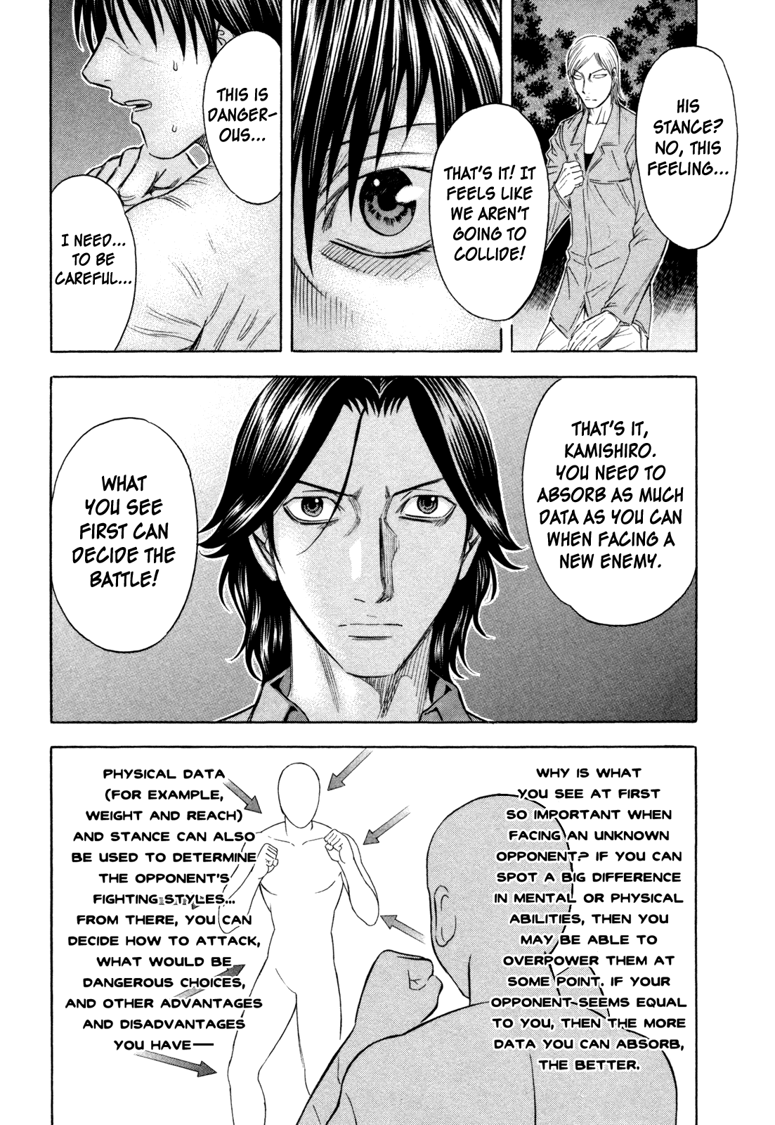 Holyland chapter 173, page 5