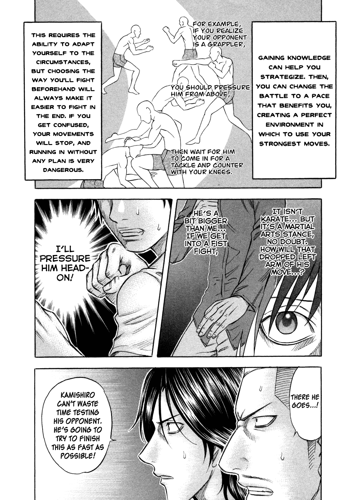 Holyland chapter 173, page 6